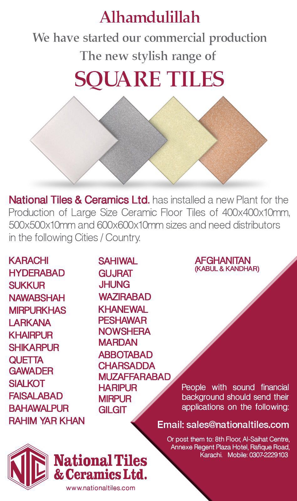 NATIONAL TILES